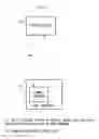 Fig. 04 - Game system, game process control method, and game apparatus