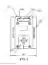 Fig. 03 - Servo of entertainment robot