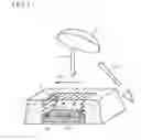Fig. 04 - Microwave irradiating and heating device
