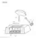 Fig. 06 - Microwave irradiating and heating device