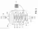Fig. 04 - ELECTROSTATIC MEDIA FILTER