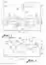 Fig. 02 - Systems and methods for joining components by riveting