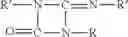 Fig. 03 - CO-CATALYSTS FOR POLYURETHANE COLD BOX BINDERS
