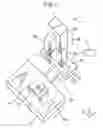Fig. 02 - Rotation tool having function of fixing workpiece