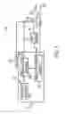 Fig. 02 - CONTACT TIP AND LINER ASSEMBLY FOR WELDING TORCH