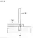 Fig. 04 - APPARATUS FOR CUTTING SUPER ABSORBENT POLYMER AND METHOD FOR PREPARING SUPER ABSORBENT POLYMER USING SAME