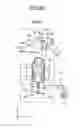 Fig. 05 - Application device and image forming system