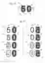 Fig. 06 - SECURITY DEVICE AND METHOD OF MANUFACTURE THEREOF