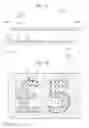 Fig. 10 - SECURITY DEVICE AND METHOD OF MANUFACTURE THEREOF