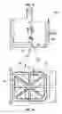 Fig. 09 - Air vent for vehicle