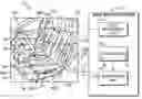 Fig. 01 - Adjustment system for vehicle seat