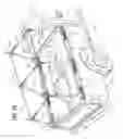 Fig. 09 - Utility cargo system for vehicle