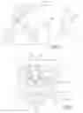 Fig. 02 - Child/intruder detection alert through utilization of interior motion/sound sensors