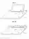 Fig. 04 - Electronic device support for vehicles