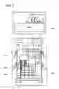 Fig. 06 - Vehicle power supply box device