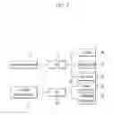 Fig. 03 - Apparatus for controlling hybrid vehicle having engine oil pump and method thereof