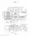 Fig. 02 - Control apparatus for power transmission system