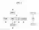 Fig. 02 - Apparatus and method for active vibration control of hybrid electric vehicle