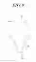 Fig. 10 - Reducer of electric power steering apparatus