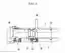 Fig. 07 - Front vehicle body structure