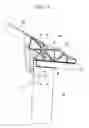 Fig. 15 - Front vehicle body structure