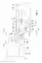 Fig. 06 - Vehicle tailgate latch and tailgate system