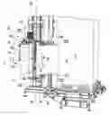 Fig. 01 - Wrapping head for loads, particularly for palletized loads and method of operation thereof