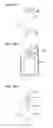 Fig. 28 - Beverage filling method and apparatus