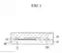 Fig. 04 - Manufacturing method of micro-electro-mechanical system sensor capable of preventing diffusion phenomenon and reflow phenomenon