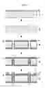 Fig. 06 - Manufacturing method of micro-electro-mechanical system sensor capable of preventing diffusion phenomenon and reflow phenomenon