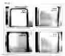 Fig. 08 - Freeze-thaw durable geopolymer compositions and methods for making same