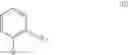 Fig. 13 - Process for Preparing N-(4-Cyclohexyl-3-trifluoromethyl-benzyloxy)-acetimidic Acid Ethyl Ester