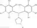 Fig. 216 - N,N-substituted 3-aminopyrrolidine compounds useful as monoamines reuptake inhibitors