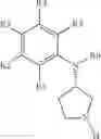 Fig. 271 - N,N-substituted 3-aminopyrrolidine compounds useful as monoamines reuptake inhibitors