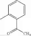 Fig. 287 - N,N-substituted 3-aminopyrrolidine compounds useful as monoamines reuptake inhibitors