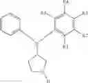 Fig. 379 - N,N-substituted 3-aminopyrrolidine compounds useful as monoamines reuptake inhibitors