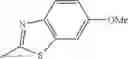 Fig. 495 - N,N-substituted 3-aminopyrrolidine compounds useful as monoamines reuptake inhibitors