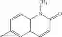 Fig. 620 - N,N-substituted 3-aminopyrrolidine compounds useful as monoamines reuptake inhibitors