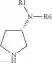 Fig. 815 - N,N-substituted 3-aminopyrrolidine compounds useful as monoamines reuptake inhibitors
