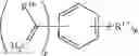 Fig. 35 - High heat monomers and methods of use thereof