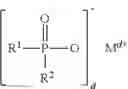 Fig. 40 - High heat monomers and methods of use thereof