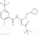 Fig. 07 - Radiolabeled cannabinoid receptor 2 ligand