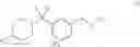 Fig. 12 - THERAPEUTICALLY ACTIVE COMPOSITIONS AND THEIR METHODS OF USE
