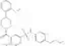 Fig. 121 - THERAPEUTICALLY ACTIVE COMPOSITIONS AND THEIR METHODS OF USE