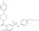 Fig. 219 - THERAPEUTICALLY ACTIVE COMPOSITIONS AND THEIR METHODS OF USE