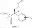 Fig. 11 - Substituted 5-hydroxy-2-heteroaryl-3-phenylpentanonitrile derivatives, processes for their preparation and their use as herbicides and/or plant growth regulators