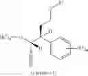 Fig. 13 - Substituted 5-hydroxy-2-heteroaryl-3-phenylpentanonitrile derivatives, processes for their preparation and their use as herbicides and/or plant growth regulators