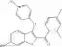 Fig. 124 - Benzothiophene-based selective estrogen receptor downregulators