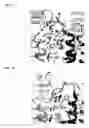 Fig. 03 - Beta-arrestin-biased cannabinoid CB1 receptor agonists and methods for making and using them