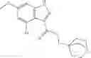Fig. 331 - QUINUCLIDINE COMPOUNDS FOR MODULATING ALPHA7-NICOTINIC ACETYLCHOLINE RECEPTOR ACTIVITY